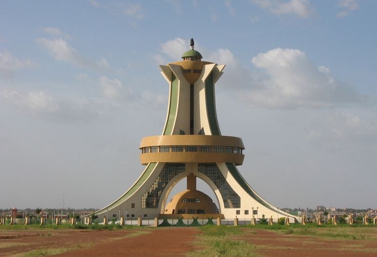 Burkina Faso Visa Requirements ouagadougou