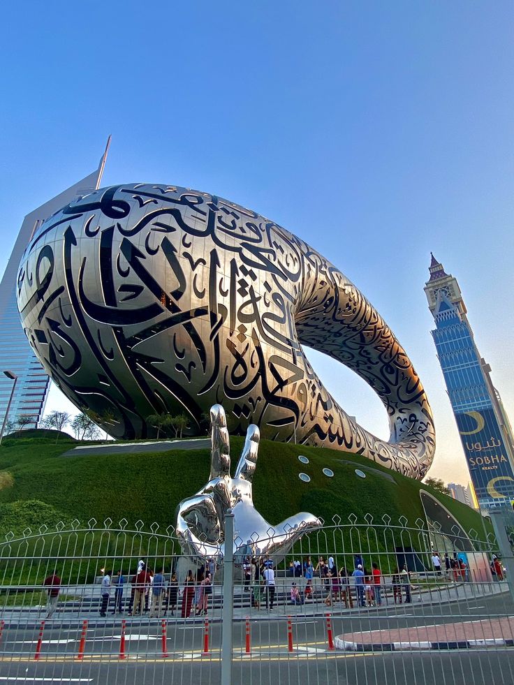 best dubai sightseeing itinerary museum