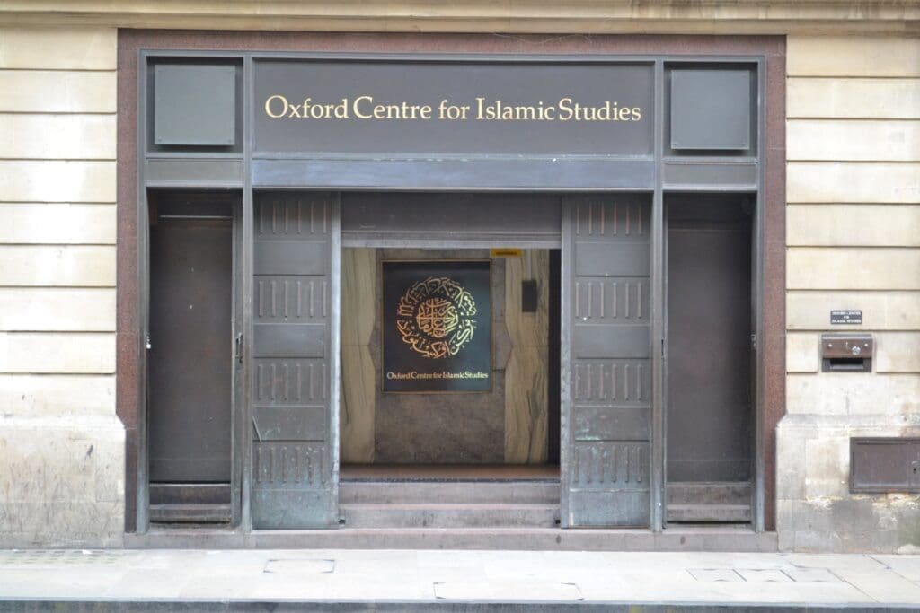 Oxford Centre for Islamic Studies. Globemigrant. 1024x683 1 Chevening Oxford Center For Islamic Studies (OCIS) Fellowship. Apply Now!