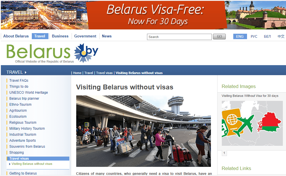 Screenshot 42 The Complete Guide To Belarus Visa Application