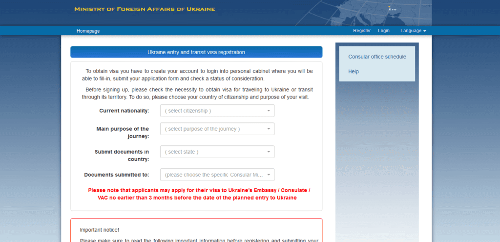 Screenshot 2020 12 29 Homepage Ministry of Foreign Affairs of Ukraine2 A Complete Guide To Ukraine Visa Applications