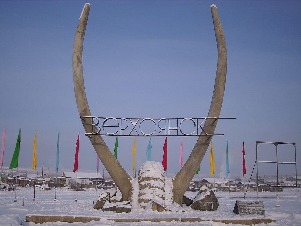 Verkhoyansk Russia 5 Coldest Places On Earths