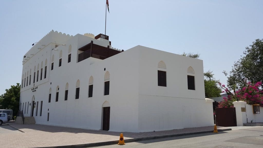 museums in Muscat Oman