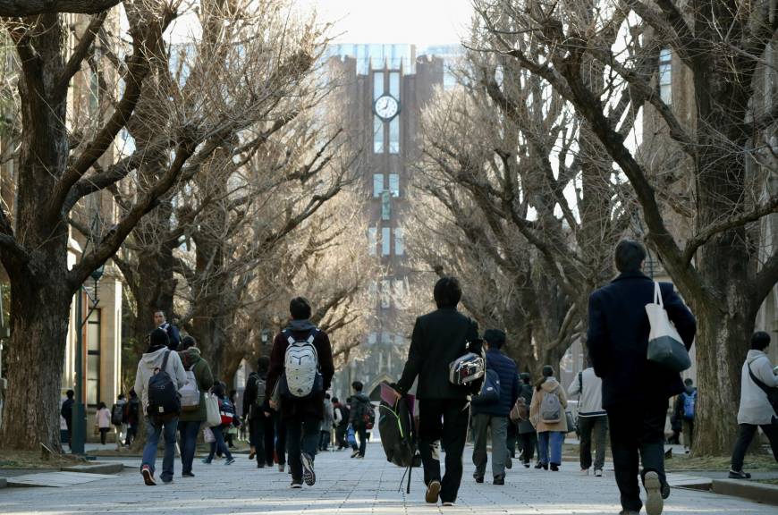 list of universities in japan Best countries to study abroad in 2023