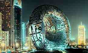 Good News! UAE eliminates mandatory initial payment for property investors applying for Golden visas.-GlobeMigrant