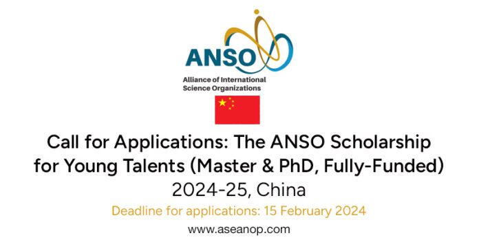 Globe Migrant-Apply For The 2024-2025 ANSO Scholarship Now