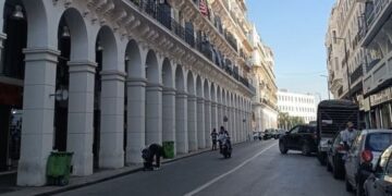 A city in Algeria-Algeria Visa