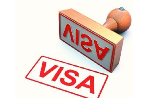 Gabon online visa application