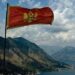 Montenegro evisa application