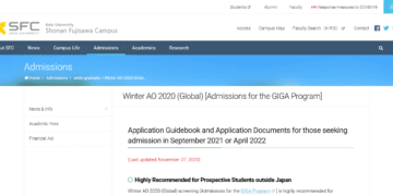 Apply Now for 2021 Scholarship at Keio University, Japan