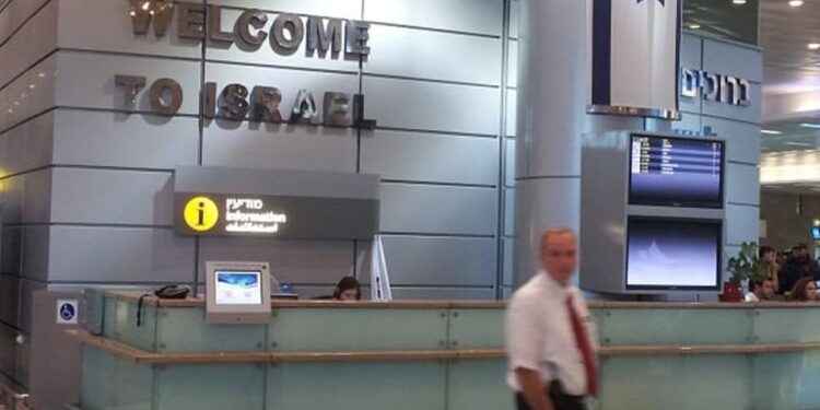A Complete Guide To Israel Visa Application